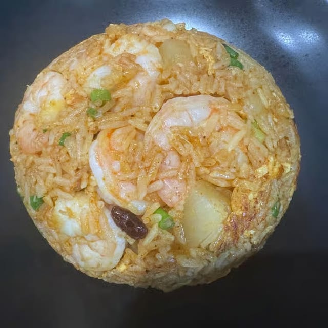 Thai Pineapple Fried Rice.